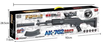 AK-762 Assault Rifle Manual Water Bullet Gun   ITEM NO.： W065690