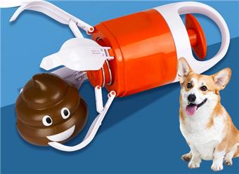 Pet supplies, cleaning supplies, toilet pickups   ITEM NO.： W062450
