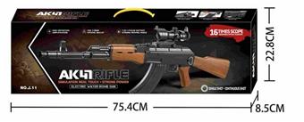 AK47 Water Bullet Gun (Electric) Custom Edition - Gold   ITEM NO.： W064129