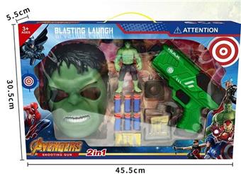 Hulk Mask Soft Bullet Water Bullet Gun with 2 Pack Water Bullets   ITEM NO.： W065522