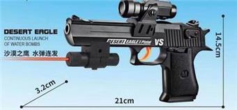 Black continuous inflation water bullet gun with a small accessory (including one pack of dry water bullets and one pack of 6MM soaked water bullets), equipped with infrared radiation   ITEM NO.： W063738