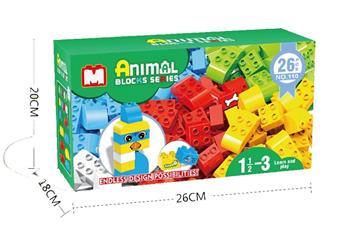 Large particle A color box 142.2g 26pcs   ITEM NO.： W046223