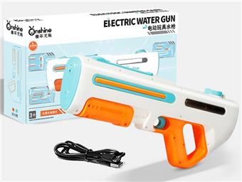 Electric Water Gun - Vitality Orange   ITEM NO.： W043460