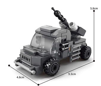 97PCS wheeled armored vehicles   ITEM NO.： W045796
