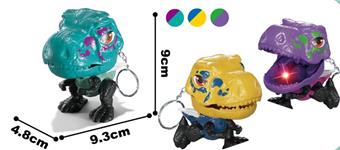 Kung Fu dinosaur with keychain (large head and mouth can be opened/hands and feet can be swung/there is a witch's laughter sound/with lights)   ITEM NO.： W049004