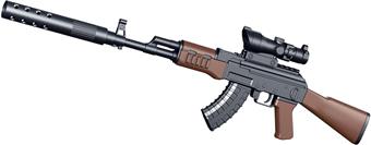 AK47 water bullet gun   ITEM NO.： W064264