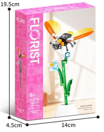 Butterfly Orchid Firefly 102PCS Low Price Impulse Edition   ITEM NO.： W044462
