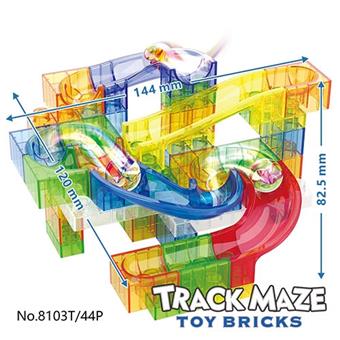 DIY transparent puzzle track maze ball block 44PCS display box (solid color transparent can be mixed)   ITEM NO.： W048081
