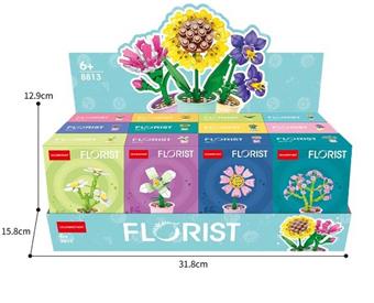 12 Constellation Flower Guardian Flower (Set of 12) Micro Particle Building Blocks   ITEM NO.： W044902