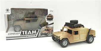 Inertial Hummer (2-color mixed)   ITEM NO.： W041739