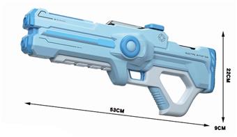 Regular version pulse electric water gun (including electricity)   ITEM NO.： W067171