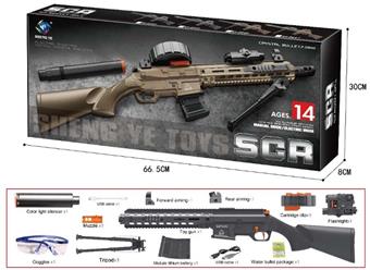 Solid color electric continuous firing SCR water bullet gun soft bullet gun launcher with colorful muffler   ITEM NO.： W064214