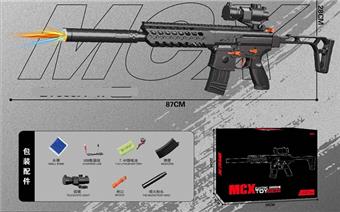 Big MCX black magazine style hand in one water bullet gun (with colorful flashing flamethrower)   ITEM NO.： W066120
