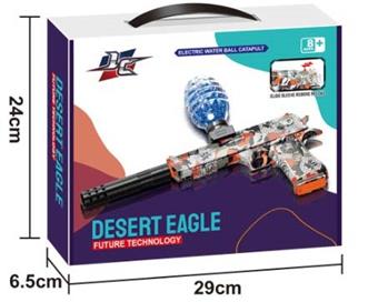 Desert Eagle Hand Self Powered Water Bullet Gun   ITEM NO.： W064708
