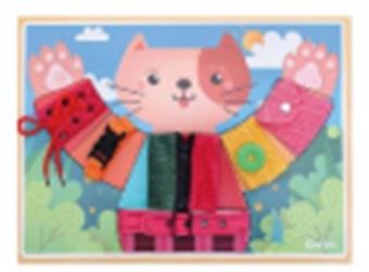 Basic Skill Training - Kitten Dressing Board   ITEM NO.： W044286