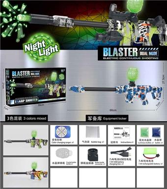 Night Light Edition Handheld Automatic Electric Barrett Water Bullet Gun   ITEM NO.： W064987