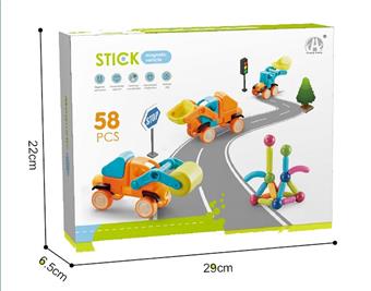 Magnetic rod engineering vehicle 58PCS   ITEM NO.： W046632