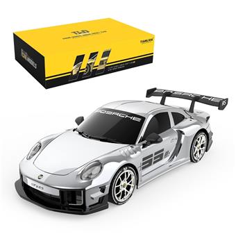 GT3 four-wheel drive remote drift car (silver)   ITEM NO.： W047471