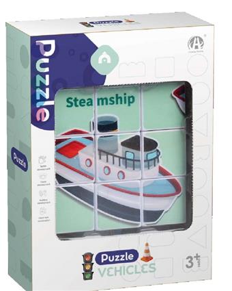 Transportation themed magnetic puzzle (6 patterns)   ITEM NO.： W046696