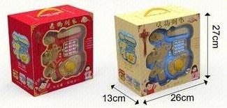 Lucky Fun Intelligent Money Storage Can   ITEM NO.： W051047