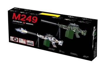 M249 automatic water bullet gun (electric continuous firing+manual single firing)   ITEM NO.： W063021