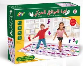 Hand and Foot Game Blanket/Single Color/Single Color   ITEM NO.： W061203