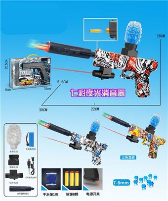 Watercolor graffiti electric dual-use water bullet gun (7-8MM) with infrared ray, equipped with spray plus colorful night light silencer, 3 EVA, lithium battery, charging line, water bullet bottle, connector, 1 bag of dry water bullet, 3 mixed models   ITEM NO.： W064045