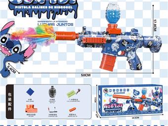 Stitch M416 Electric Water Bullet Gun 7.4V (with Colorful Smoke Flash Silencing)   ITEM NO.： W066485