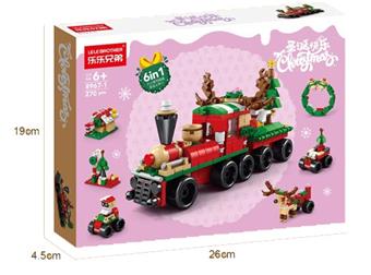 270PCS Christmas train building blocks   ITEM NO.： W044412