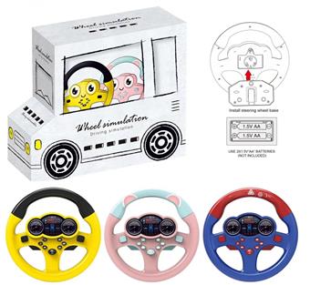 Steering wheel   ITEM NO.： W062948