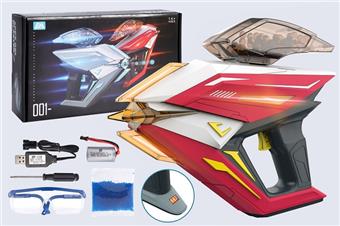 Space Science Fiction Water Bullet Gun 01   ITEM NO.： W063193