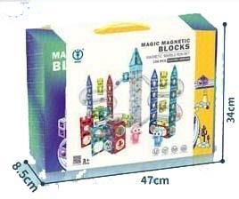 Magnetic ball track building blocks (electric version) 156PCS   ITEM NO.： W046473