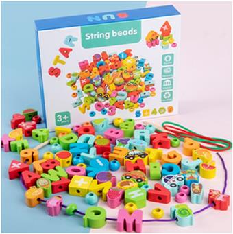 100P bead color box style   ITEM NO.： W044123