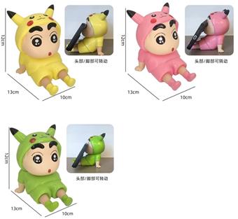 Pikachu Xiaoxin Mobile Phone Stand (Tri color Hybrid)   ITEM NO.： W050116