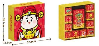 New Year Gift Box 734PCS Low Price Impulse Edition - Micro Particle Building Blocks   ITEM NO.： W044724