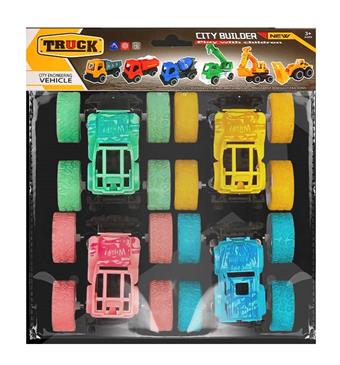 Dual inertia vehicle   ITEM NO.： W047065