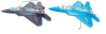 Electric airplane universal 4-color light, mixed gray and blue   ITEM NO.： W054268