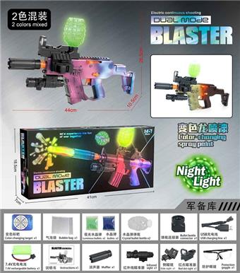 Luminous Spitfire Edition Hand in One Electric Short Sword Water Bullet Gun   ITEM NO.： W064958