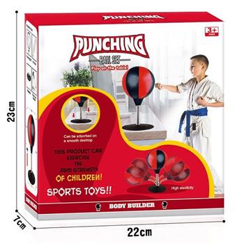Round Boxing Set 38cm (GCC)   ITEM NO.： W062805