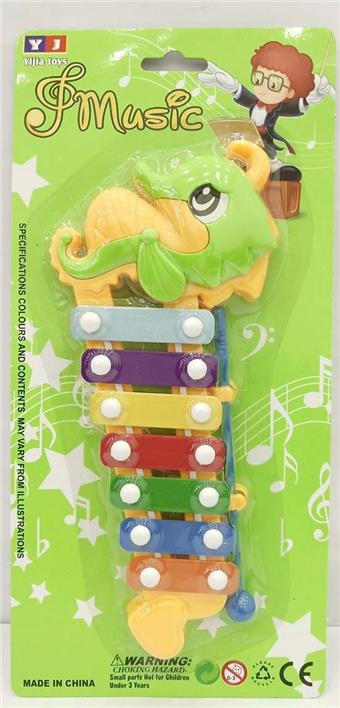 Haima plays the qin   ITEM NO.： W041802