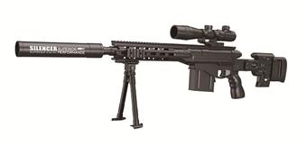 MSR Water Bullet/EVA Soft Bullet Gun Integrated Sniper Rifle (Black)   ITEM NO.： W066531