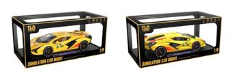 Lambo Lightning Model - Yellow (with spray)   ITEM NO.： W047477
