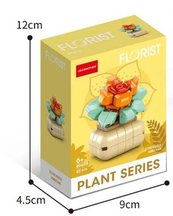Amixing 82PCS (low-priced impulse version)   ITEM NO.： W044957