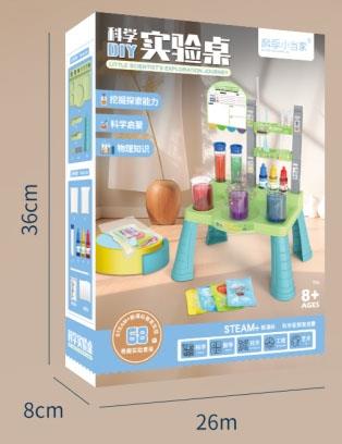 68 scientific experiments on a small table   ITEM NO.： W062073
