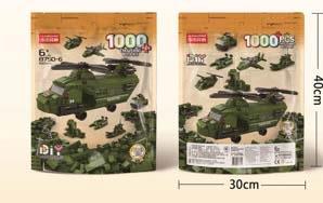 1000pcs military aircraft building blocks   ITEM NO.： W045995