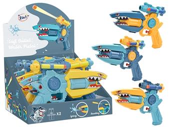 Shark Soft Bullet Water Gun   ITEM NO.： W066772