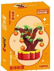 142PCS Orange Tree Low Price Impulse Edition - Micro Particle Building Blocks   ITEM NO.： W044712