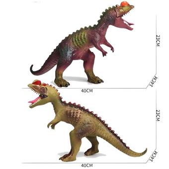 Medium sized Guanlong   ITEM NO.： W050029