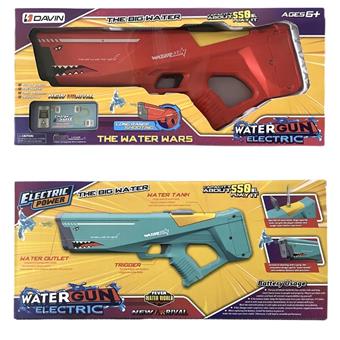 New Shark Electric Repeating Water Gun   ITEM NO.： W041524
