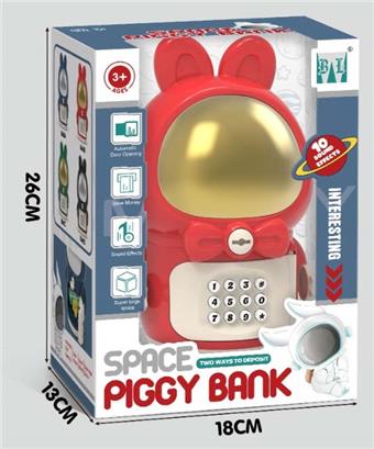 Space Rabbit piggy bank red gold   ITEM NO.： W051619